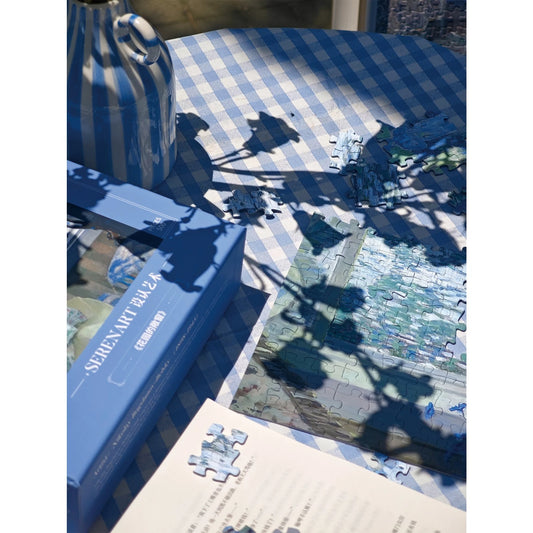 The Window of the Garden - 500 Pieces