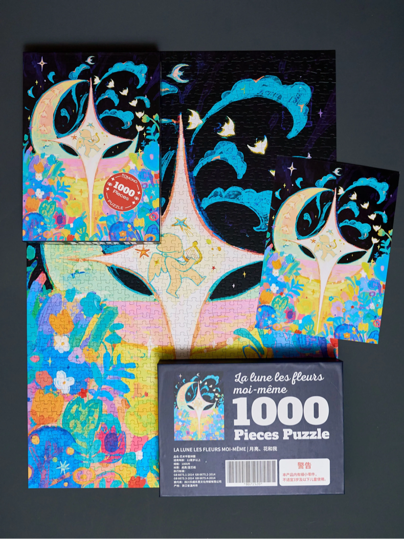 Sun/Moon Flower and Me - Both 1000 Pieces