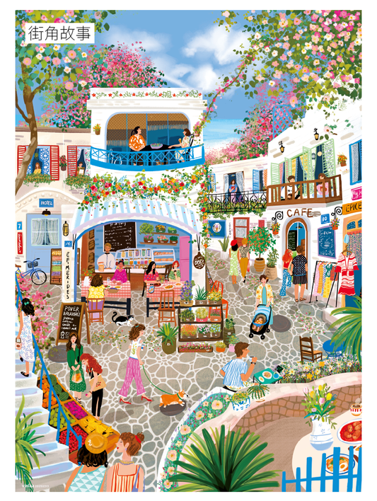 Tales of the Street Corner - 1000 Pieces