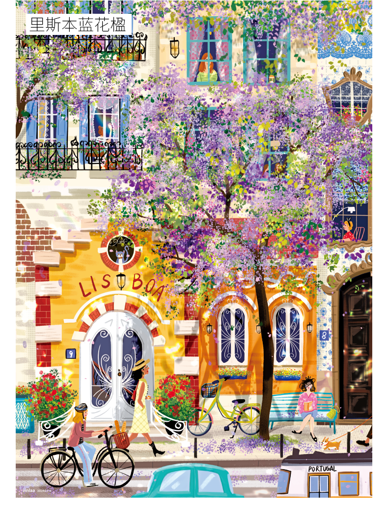 Lisbon Jacaranda - 1000 Pieces