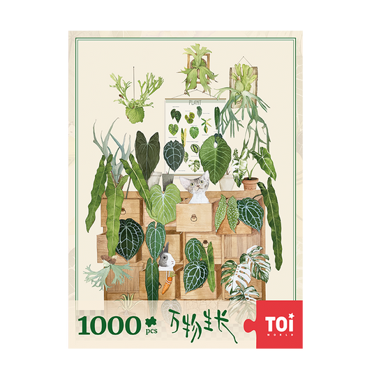 Me and My Friend - 1000 Pieces