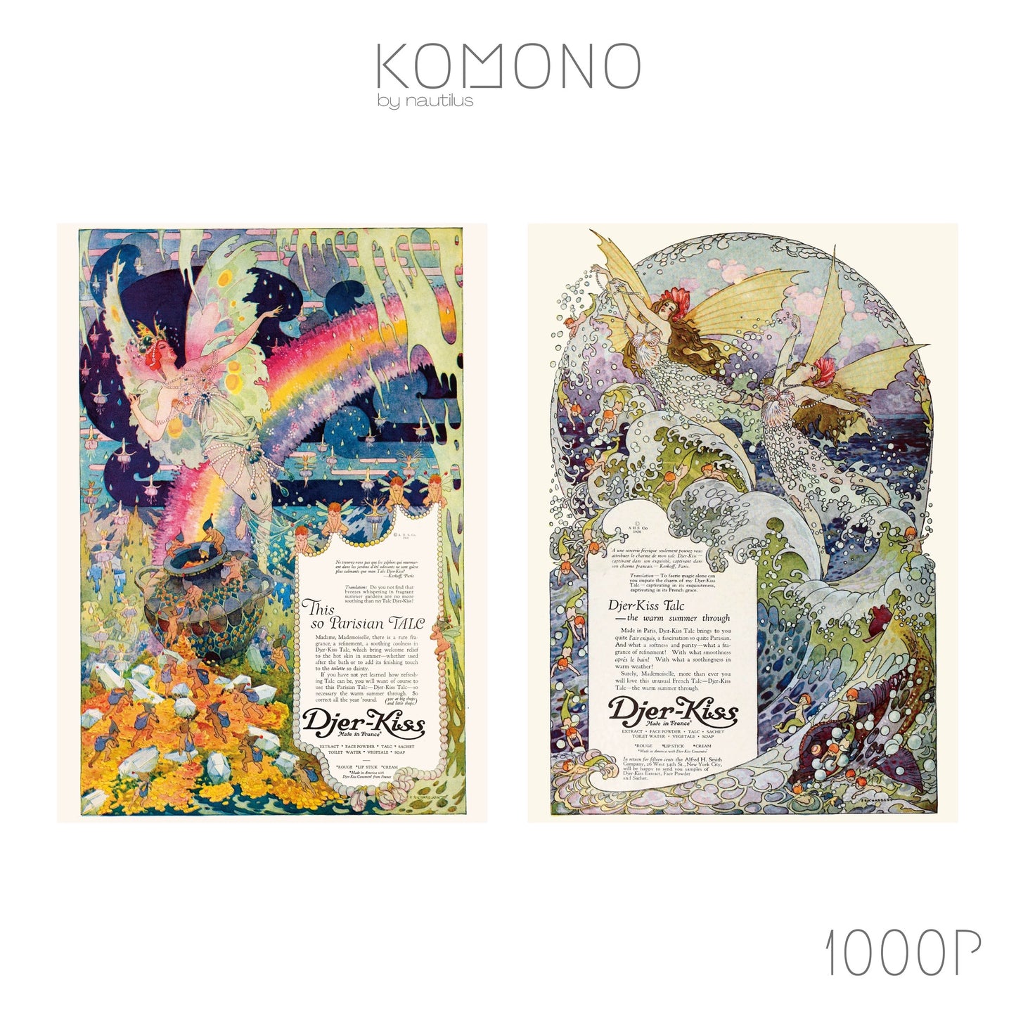 Djer-Kiss Double-sided - 1000 Pieces