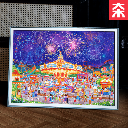 Fireworks Garden Party - 1000 Pieces