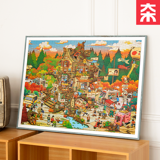 Da Mu Town - 1000 Pieces