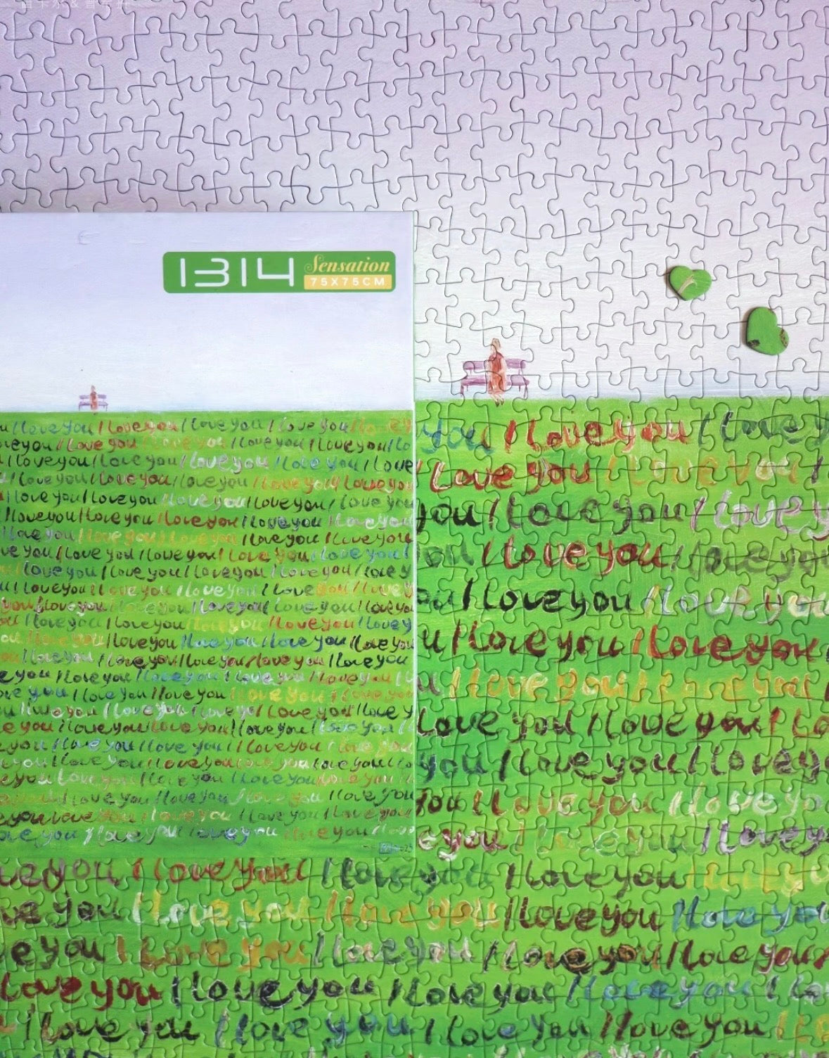 Hidden in Green | 1314 Piece Jigsaw Puzzle by Botop