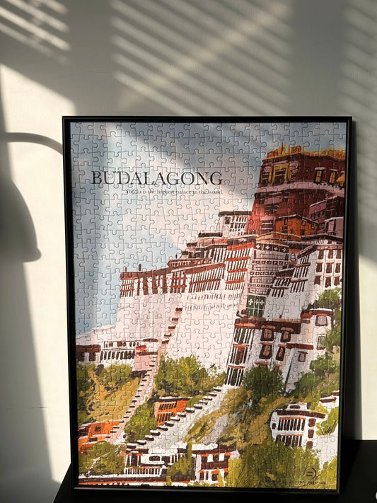Potala (Budalagong) the highest palace in the world - 500 Pieces