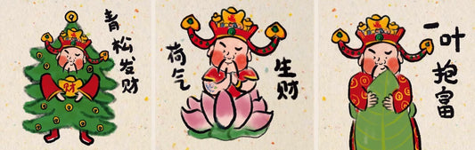 The God of Wealth - 650pcs