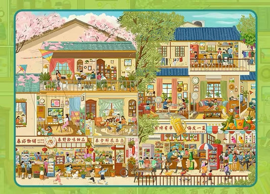 Botop Fusion "Early Summer" 1000-Piece Velvet Touch Jigsaw Puzzle - Premium Blue Board