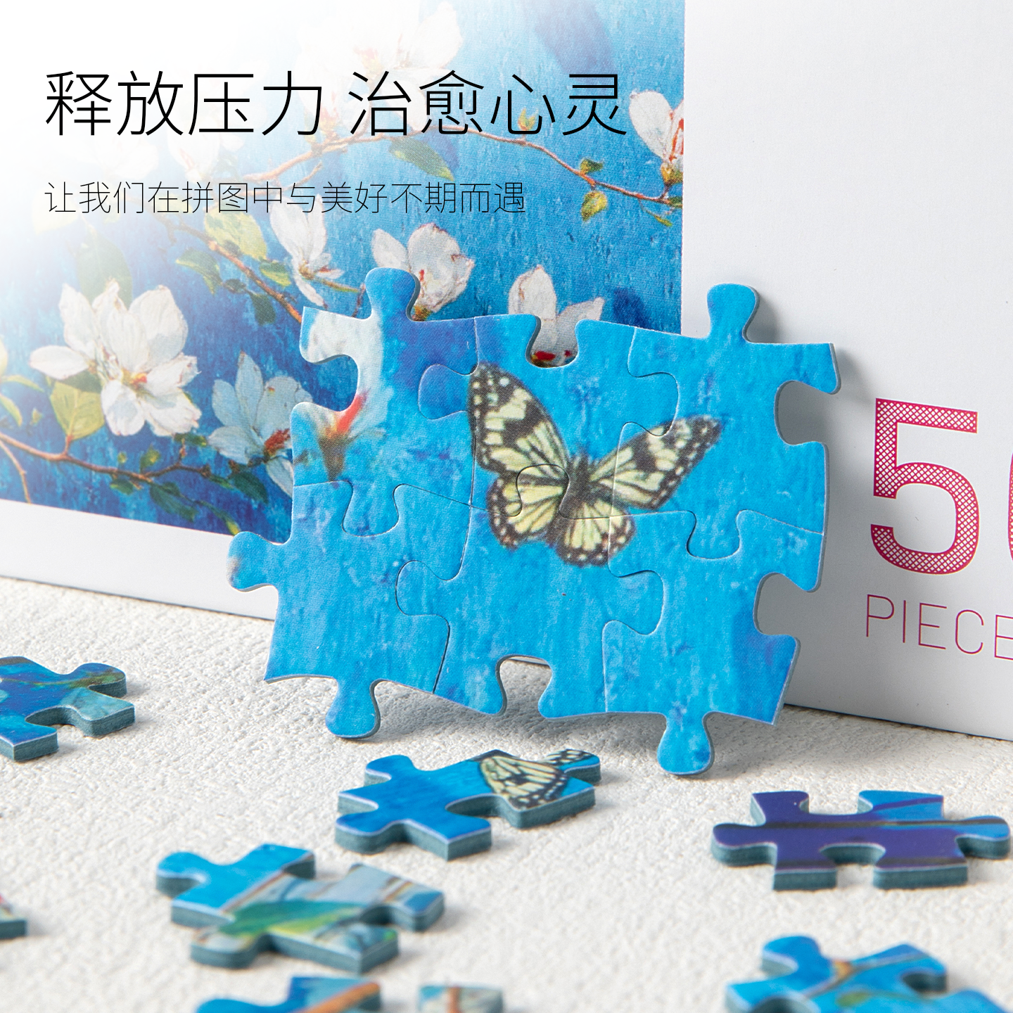 Petals Whisper at the Indigo Window - 500 Pieces
