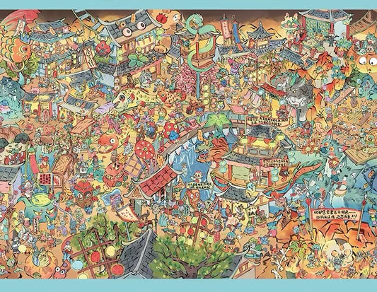 Botop Fusion "Oblivion River" 1000-Piece Velvet Touch Jigsaw Puzzle - Premium Blue Board Traditional Chinese Cartoon