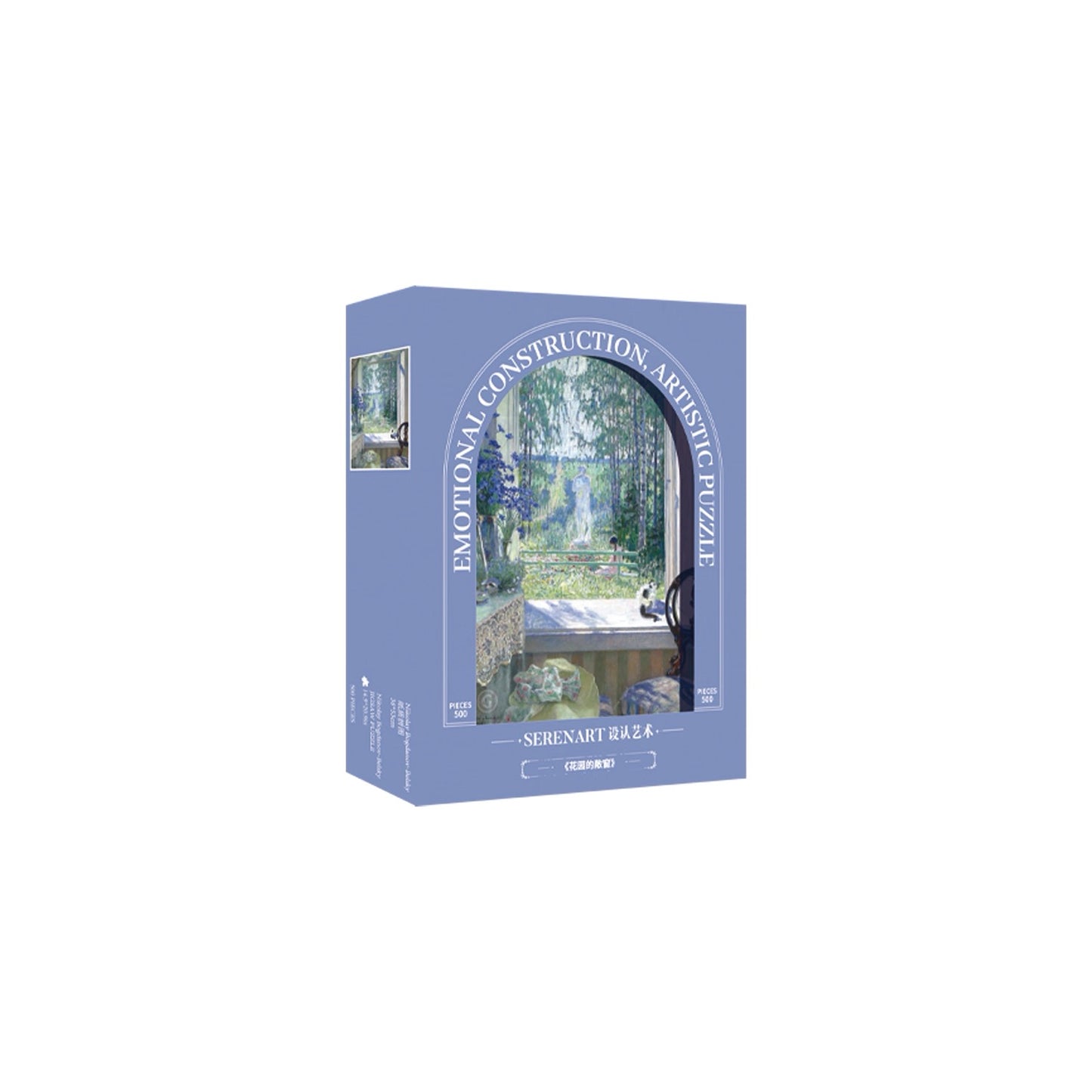 The Window of the Garden - 500 Pieces