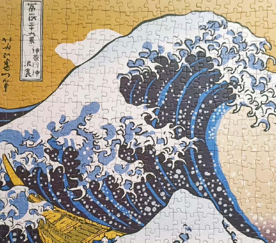 The Great Wave of Kangawa - 1000 Pieces