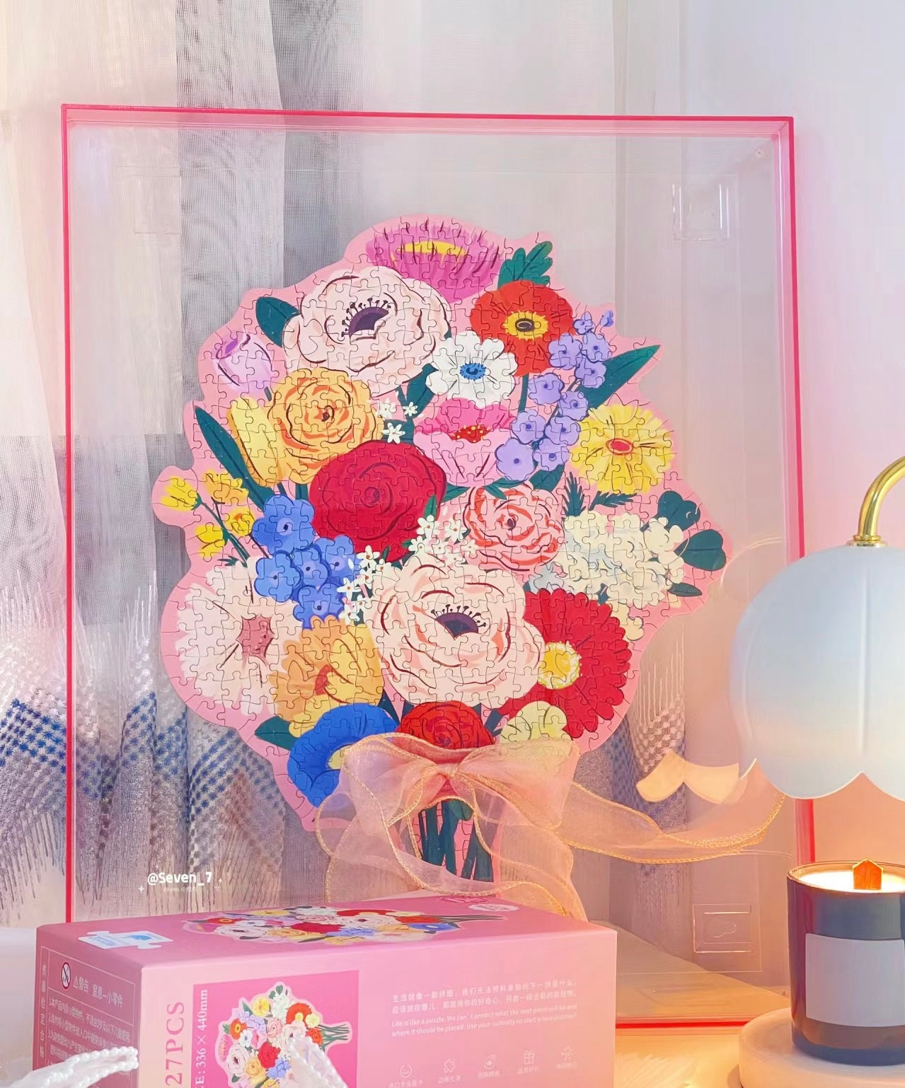 Pickup ONLY - Pink Transparent Frame