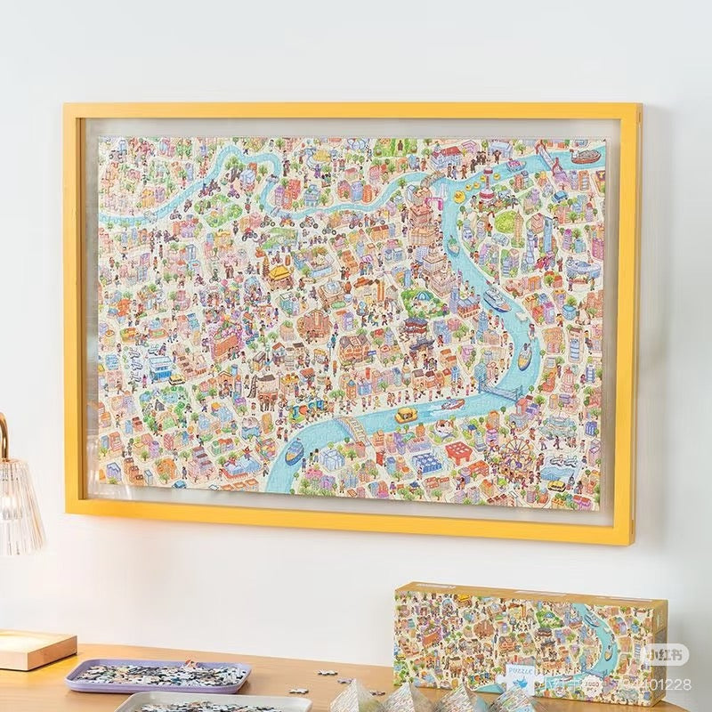 Urban Tourism Planning - 1000P Pieces