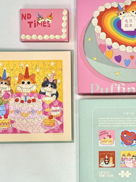 Birthday Storybook Gift Series - 120 Piece x 6