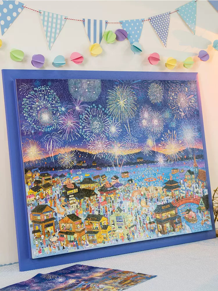 Firework Night Tour - 2000 Pieces
