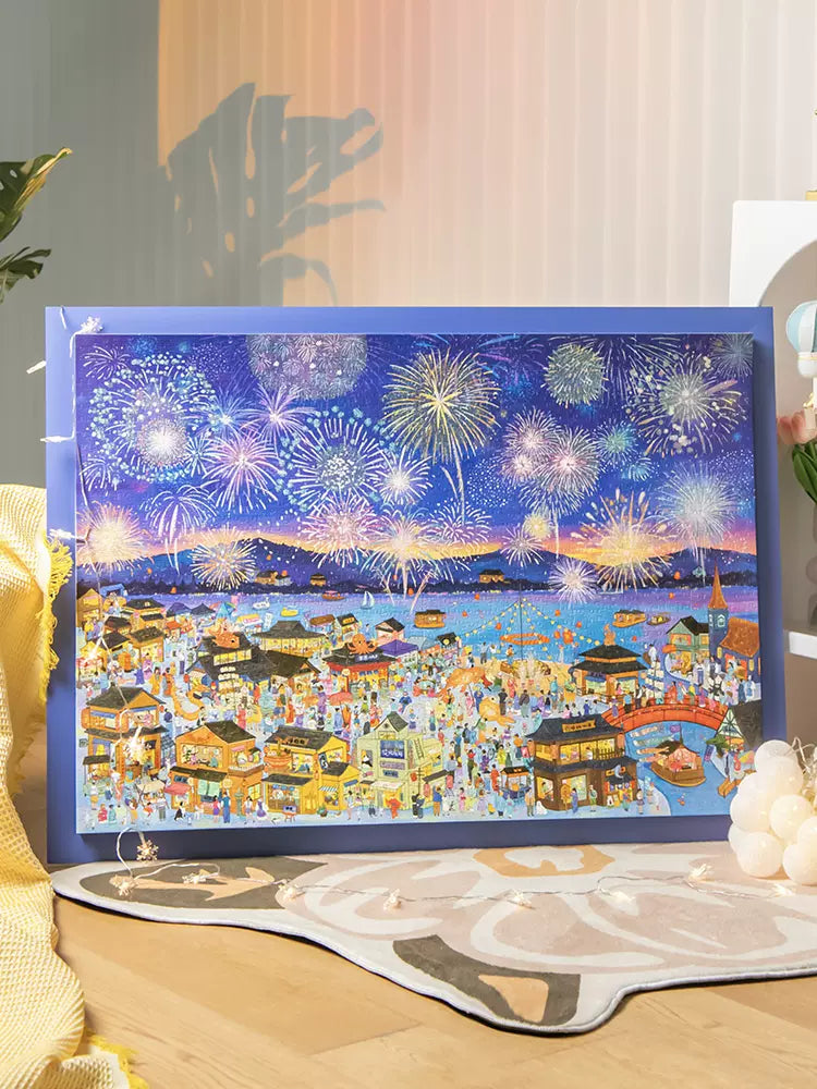 Firework Night Tour - 2000 Pieces