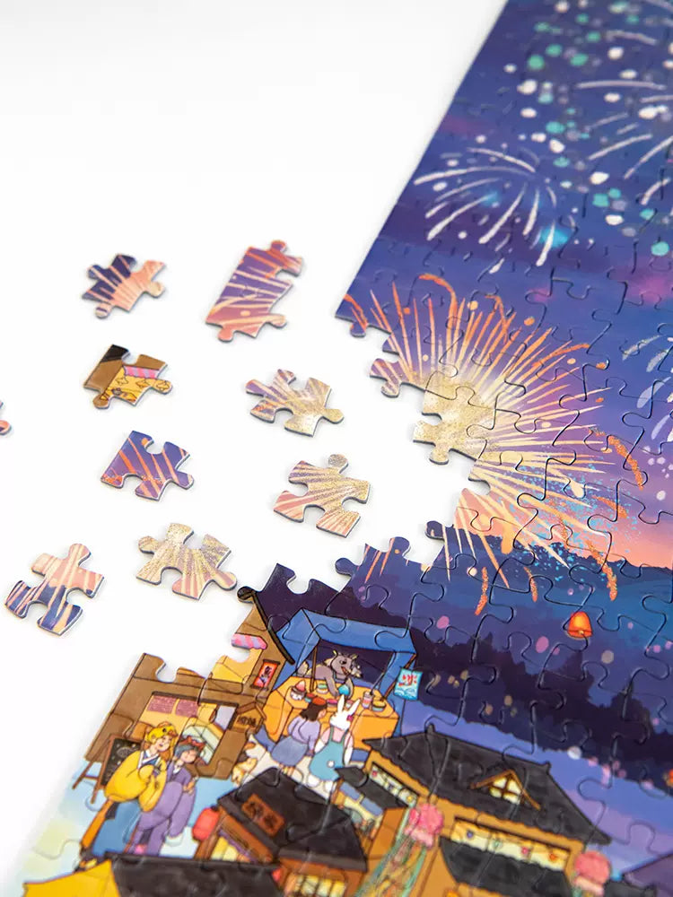 Firework Night Tour - 2000 Pieces