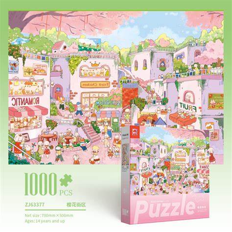 Sakura Block - 1000 Pieces