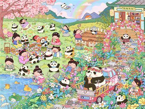 Xiao Le's Spring - 1000 Pieces