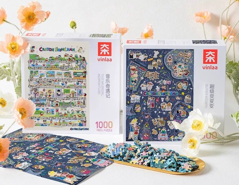 The Musical Adventure- 1000pcs
