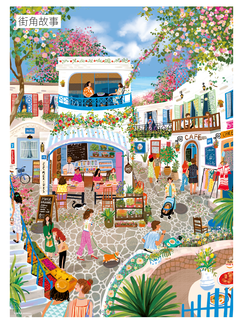 Tales of the Street Corner - 1000 Pieces
