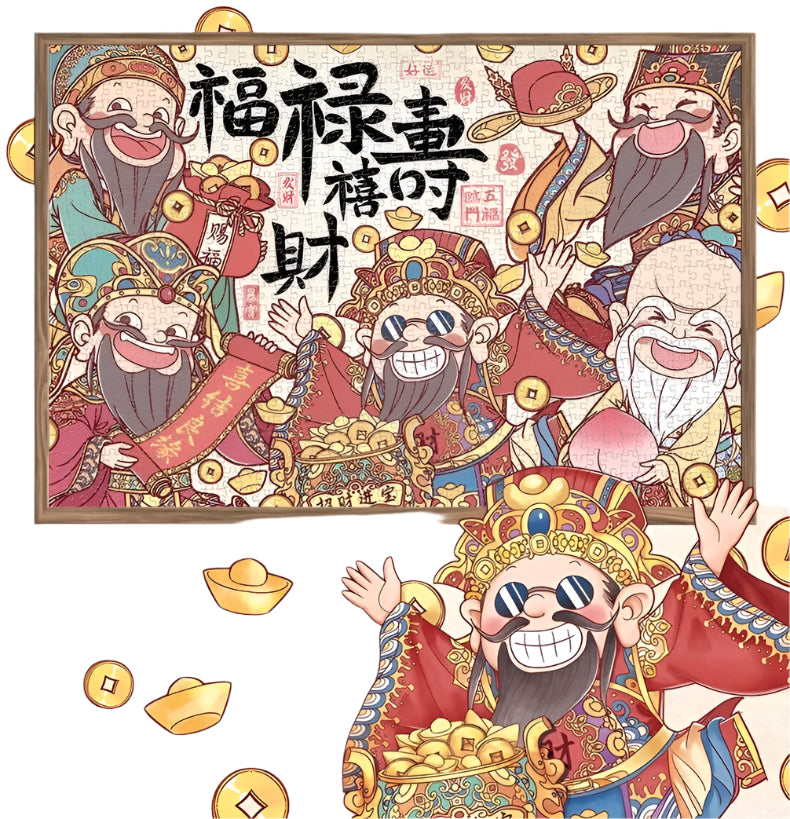 Wish You Great Fortune - 1000 Pieces