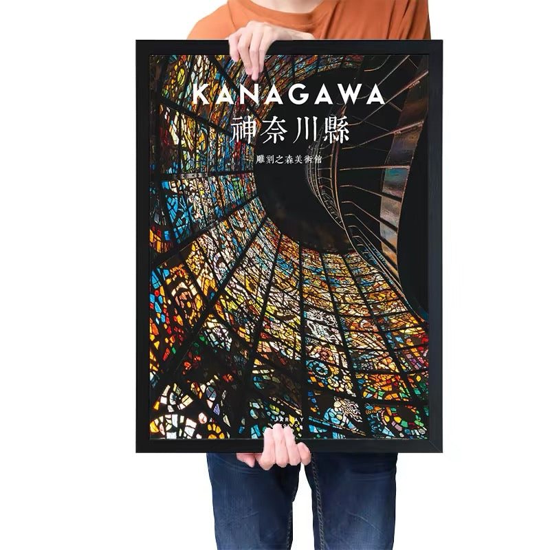 The Hakone Open-Air Museum - 1000-piece| Artistic Black Cardboard Puzzle with Glitter Finish