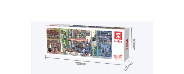 Citywalk A - 1000 Pieces