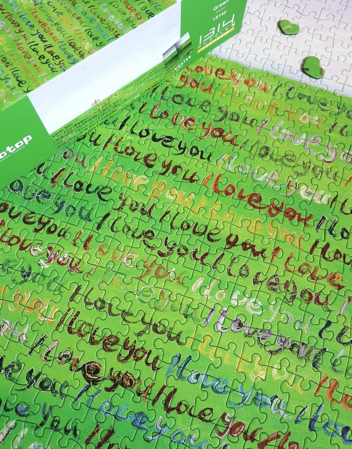 Hidden in Green | 1314 Piece Jigsaw Puzzle by Botop