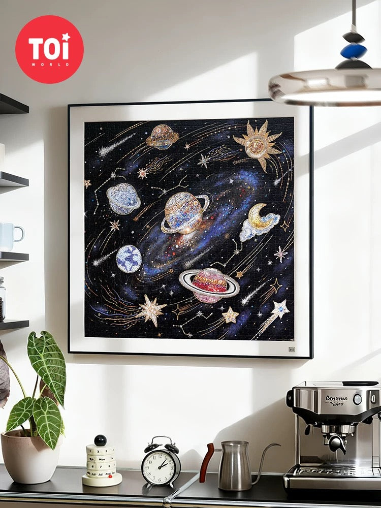 The Universe - 1024pcs