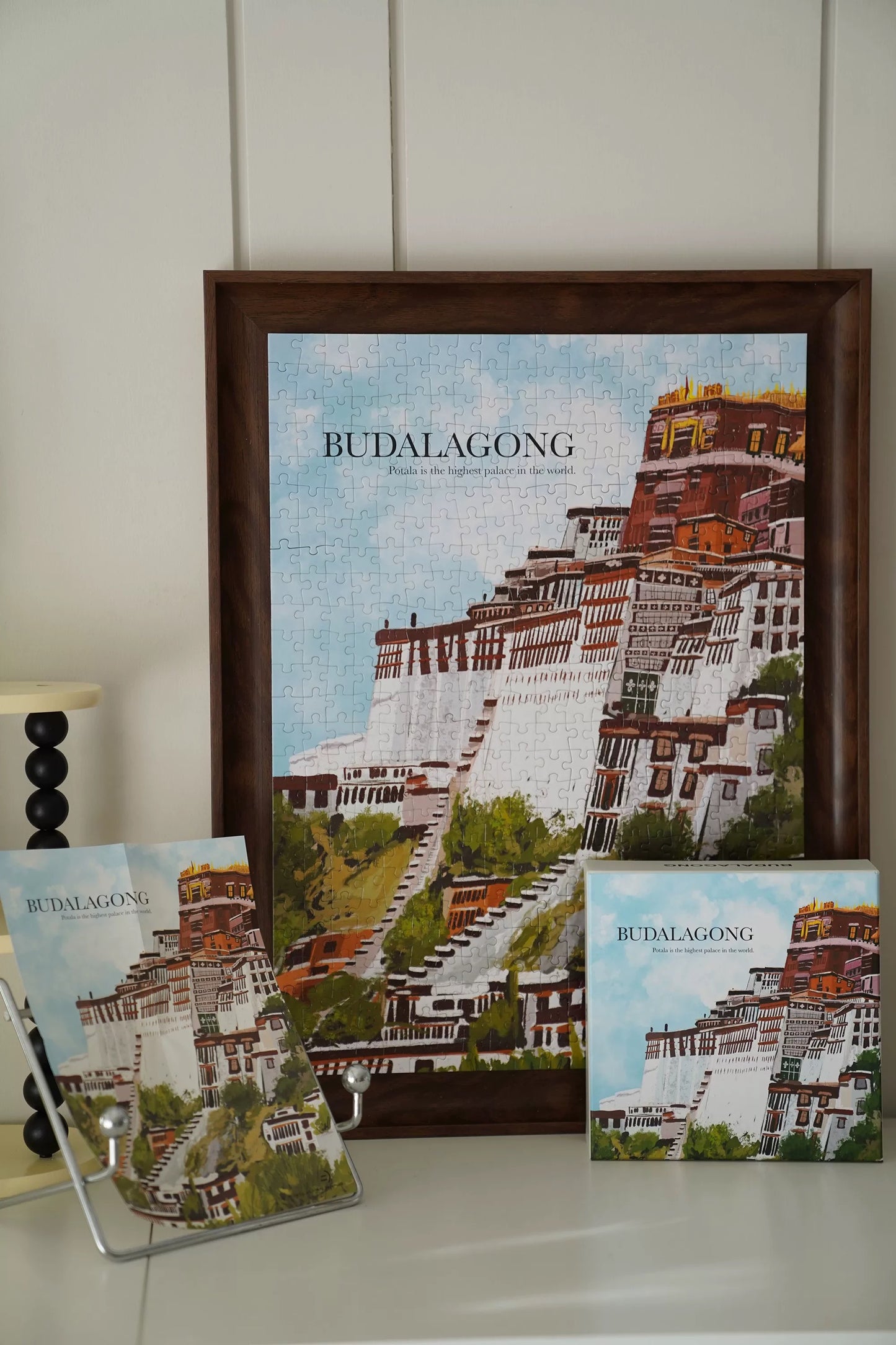 Potala (Budalagong) the highest palace in the world - 500 Pieces