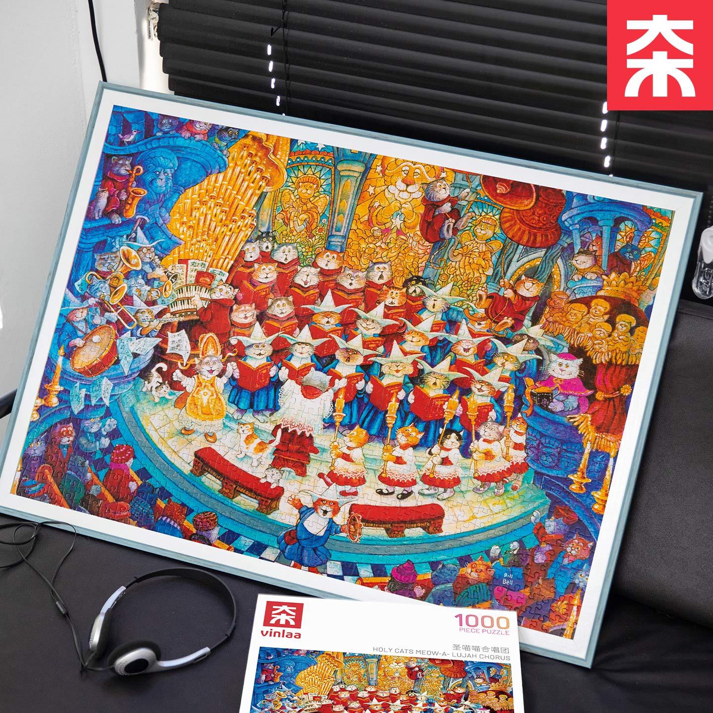 Holy Cats Meow-a-lujah Chorus - 1000 Pieces