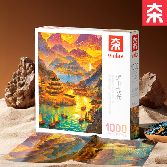 Faint Glow of Distant Mountains - 1000 Pieces