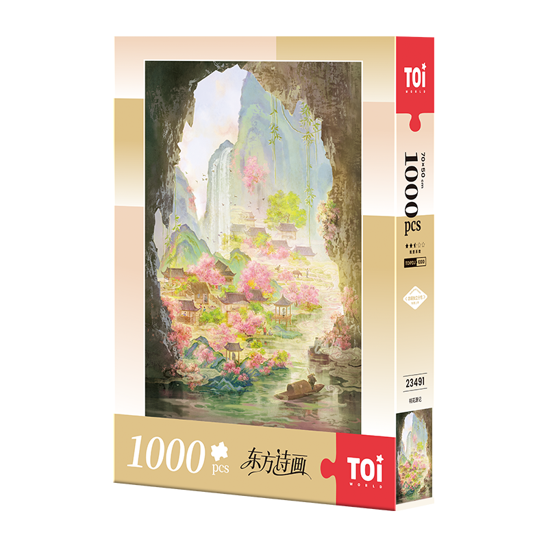 The Land of Peach Blossom-1000 Pieces