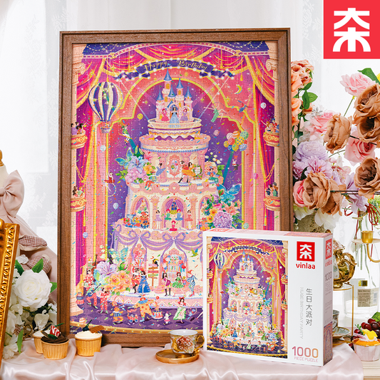 Huge Birthday Party - 1000 Pieces
