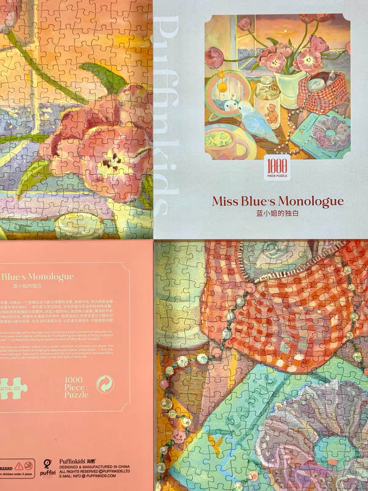 Miss Blue’s Monologue - 1000 Piece