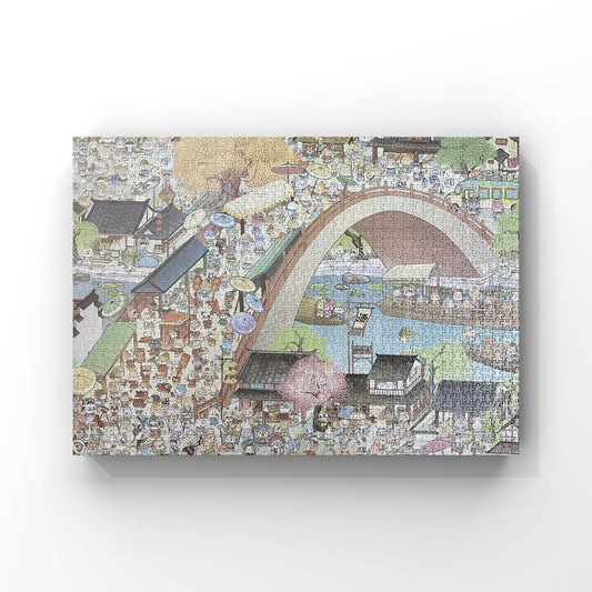 Qingming River Tour - 2000 Pieces