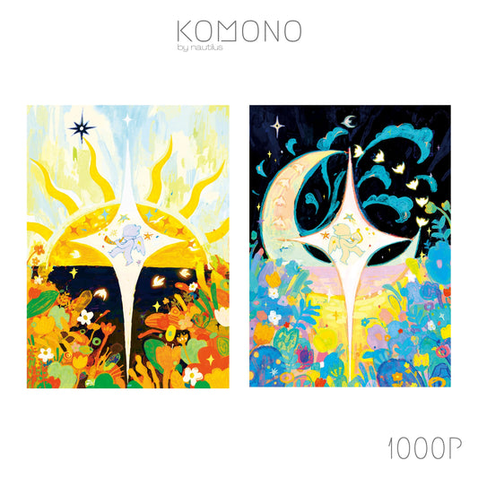 Sun/Moon Flower and Me - Both 1000 Pieces