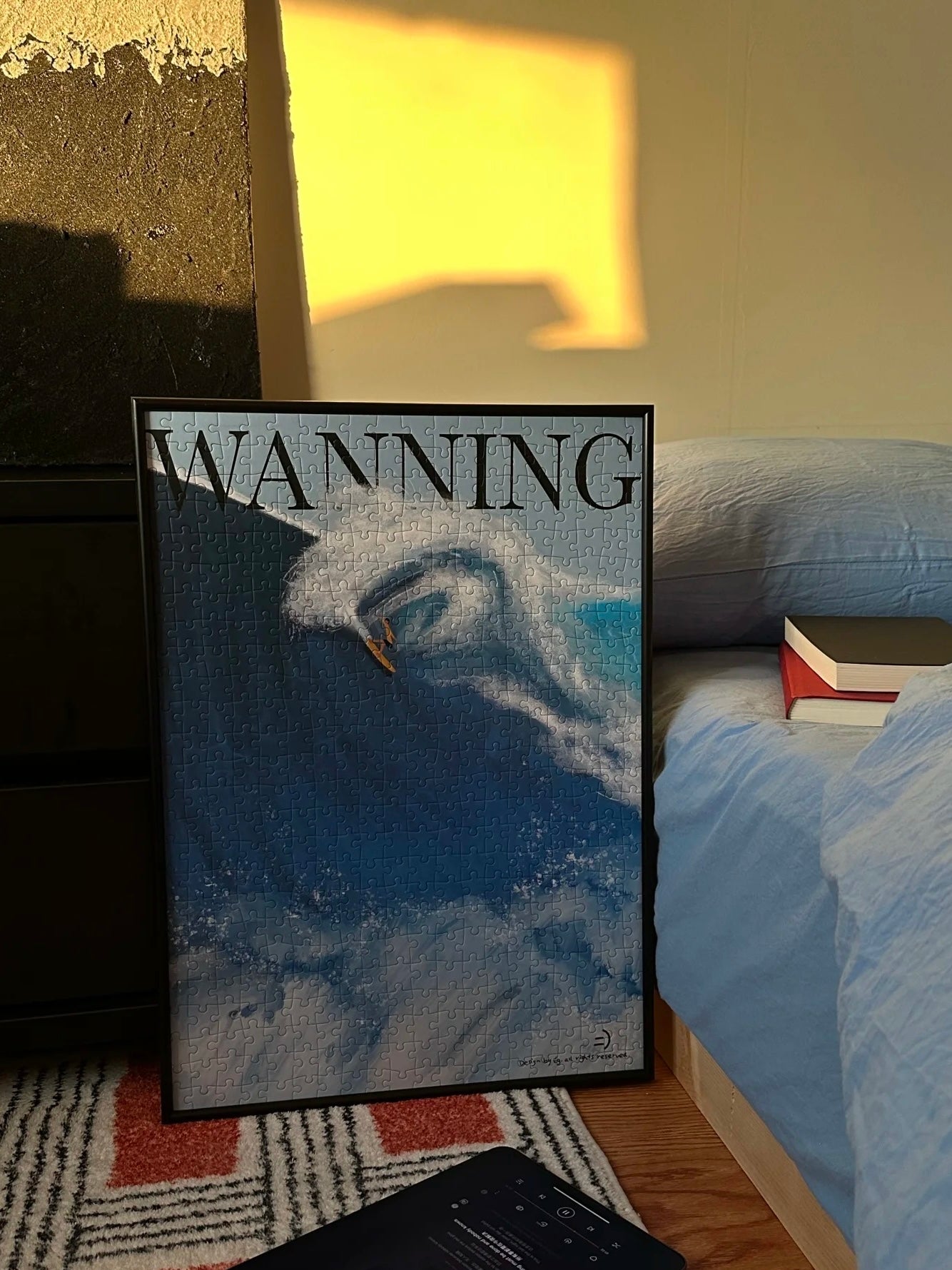 Wanning - 500 Pieces