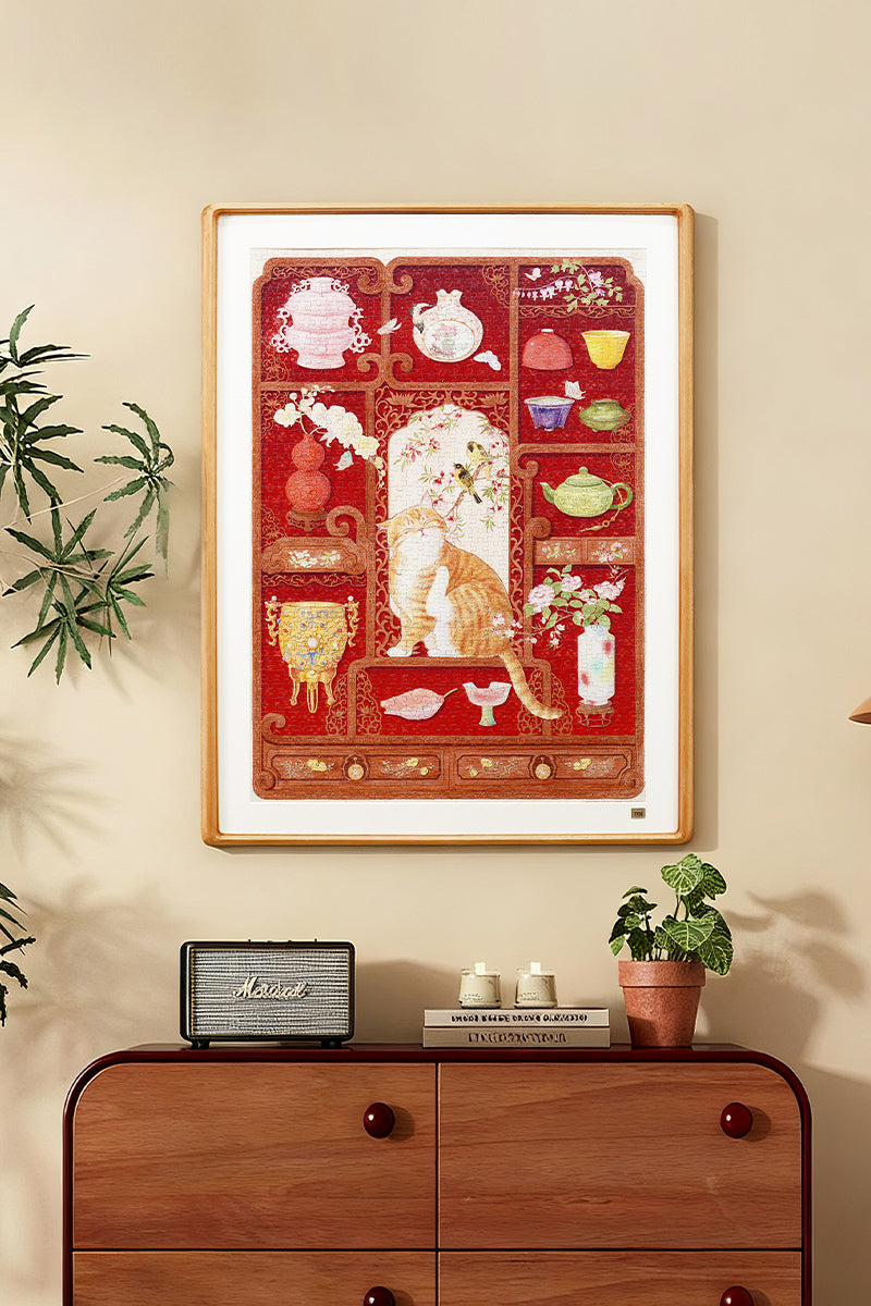 The Cabinet in the Eastern World - 1000pcs