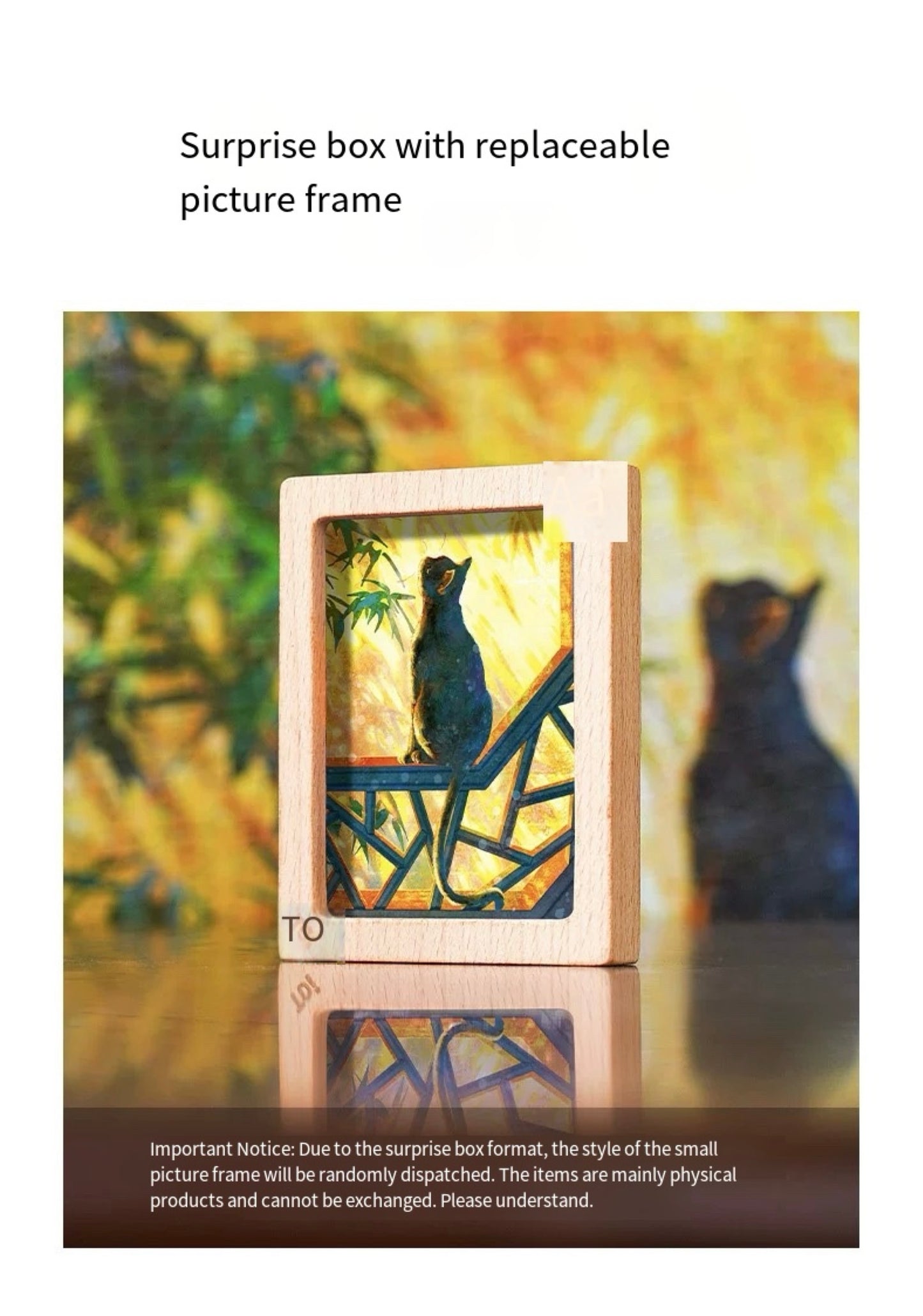 Bamboo shadows and flowing light (reflective) - 1000pcs