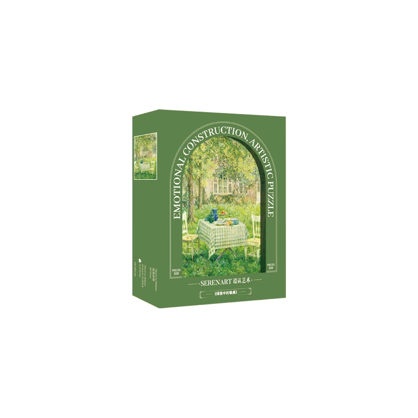 The Dining-table in Green - 500 Pieces