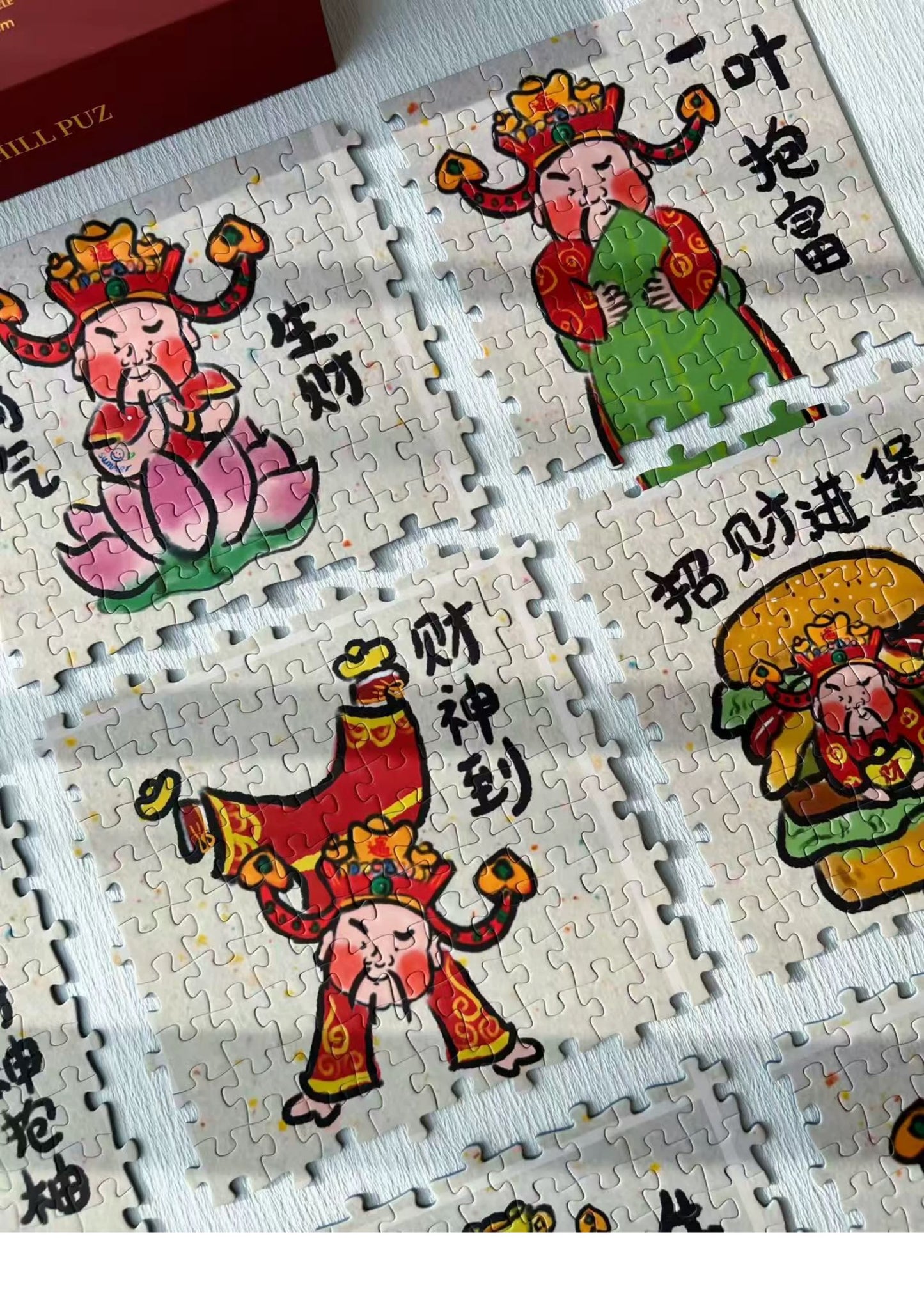 The God of Wealth - 650pcs