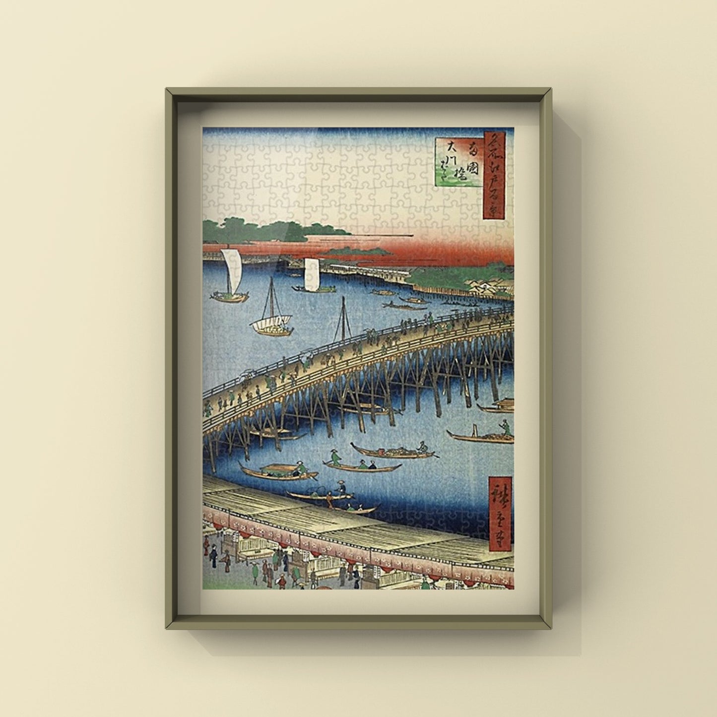 Ukiyoe (4 styles) - 500 Pieces