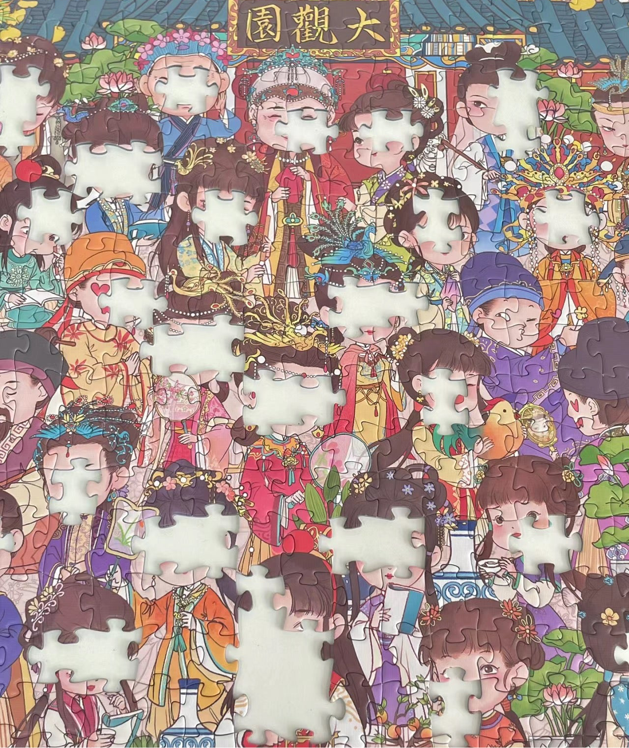 Dream of Red Mansions - 1000 Pieces