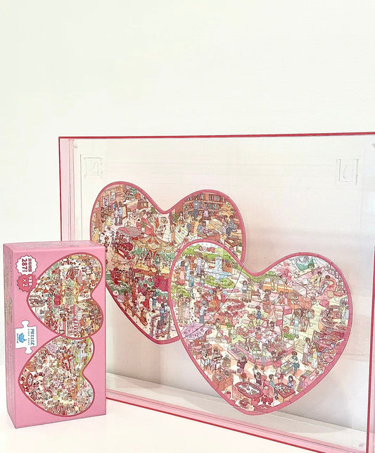 Romance is More Than Just Today - 288 Pieces
