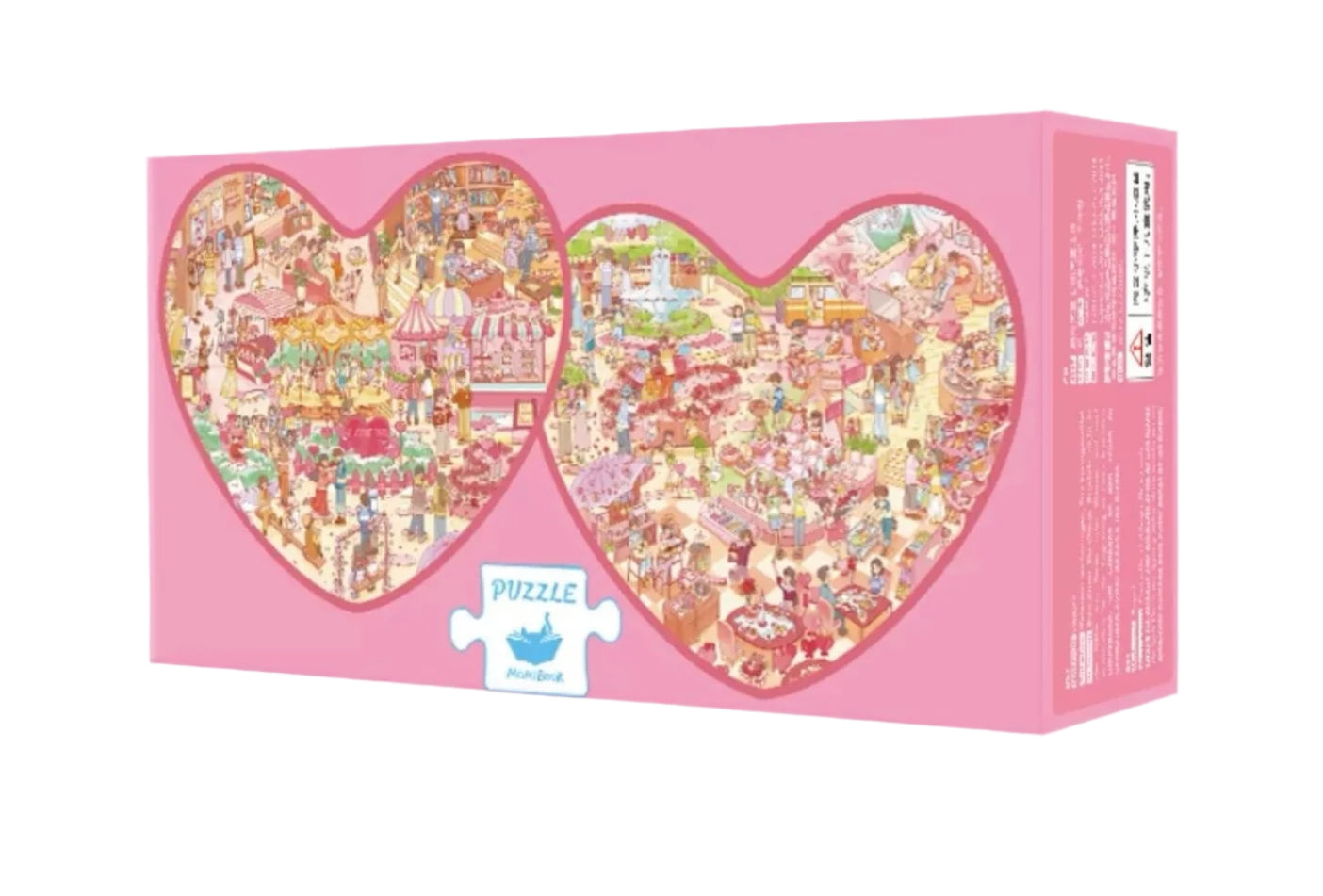 Romance is More Than Just Today - 288 Pieces