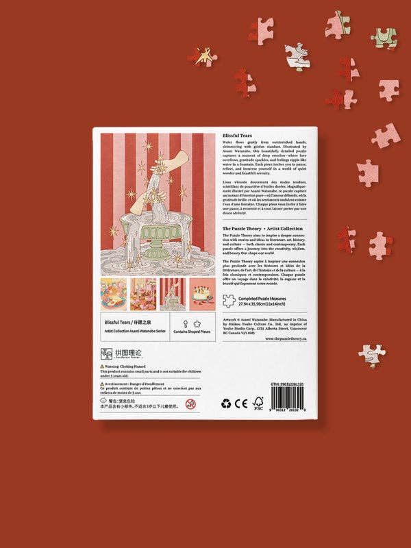 Asami Watanabe Blissful Tears 300 Piece Puzzle