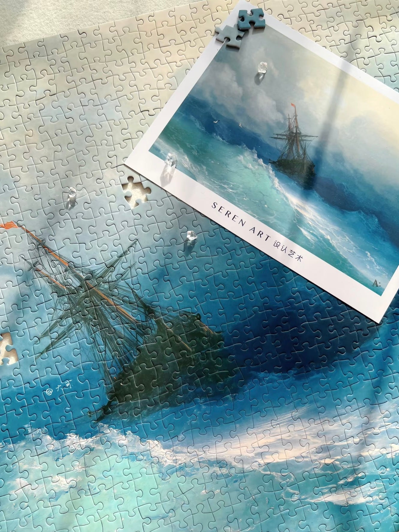 The Ship in the Storm - 1000 Pieces